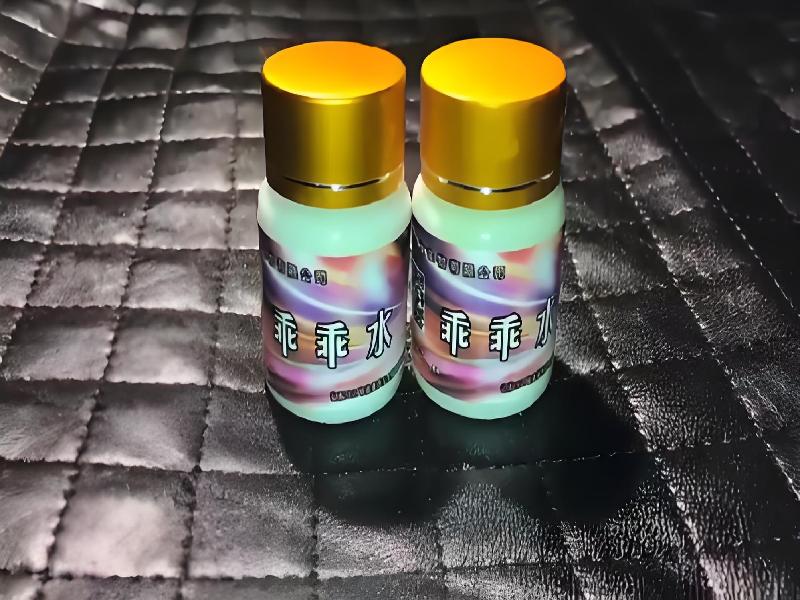 催听迷催药4781-gk型号